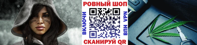 Купить закладку COCAIN  Амфетамин  ГАШ  Конопля  Мефедрон  СОЛЬ  Вихоревка