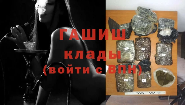 гидра Краснотурьинск