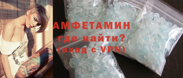 гидра Краснотурьинск