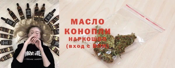 2c-b Красноперекопск