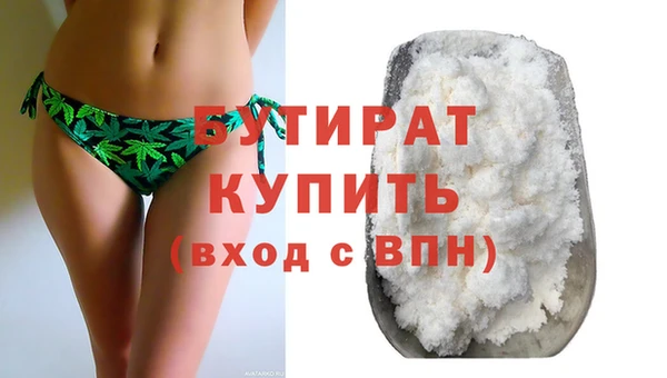 гидра Краснотурьинск