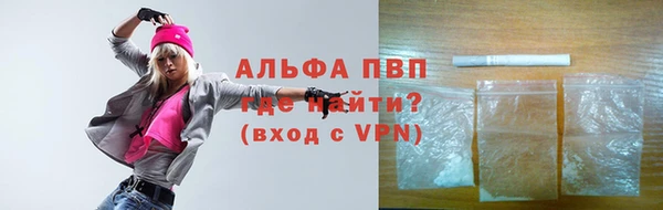 гидра Краснотурьинск