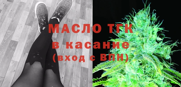 гидра Краснотурьинск
