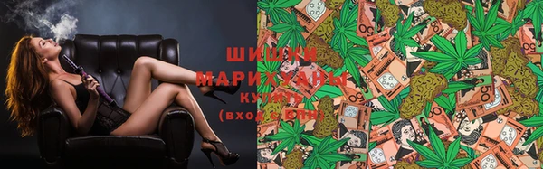 гидра Краснотурьинск