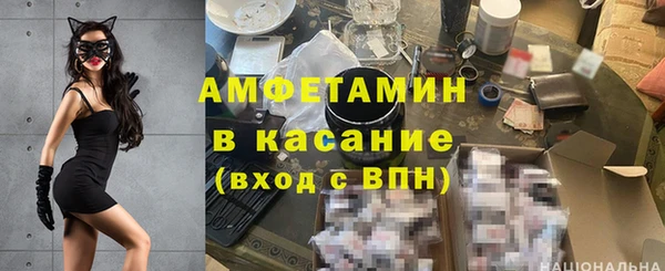 гидра Краснотурьинск