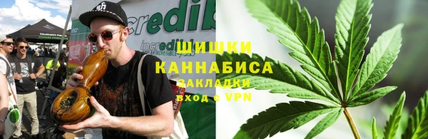 2c-b Красноперекопск