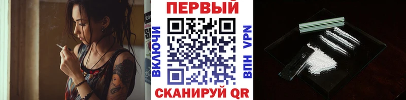 Купить закладки  Вихоревка  МЕТАМФЕТАМИН винт 